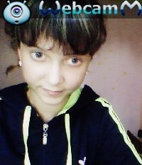 Профиль