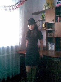 Профиль