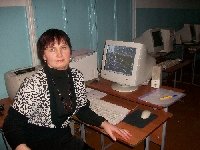 Профиль