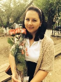 Профиль