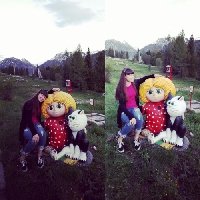 Профиль