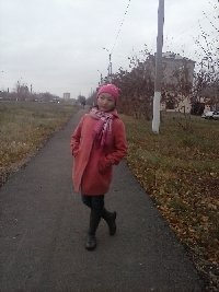 Профиль