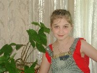 Профиль