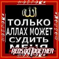 Профиль