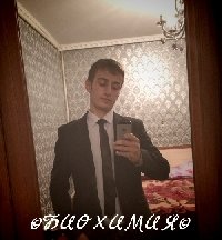 Профиль