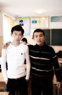 Профиль