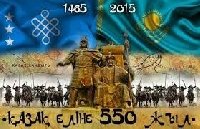 Профиль