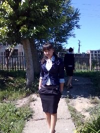 Профиль