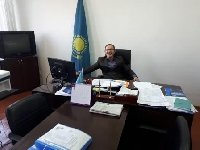 Профиль