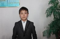 Профиль
