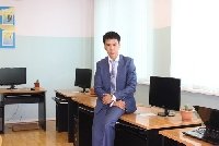 Профиль