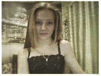 Профиль