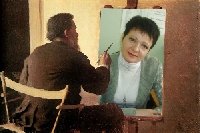 Профиль