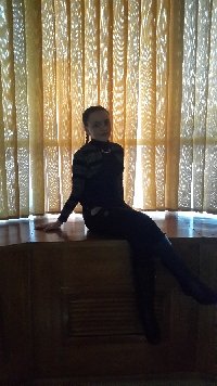 Профиль