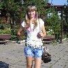 Профиль