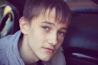 Профиль