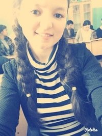 Профиль