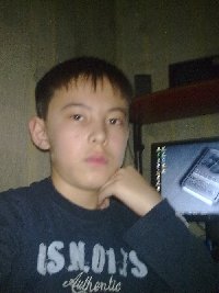 Профиль