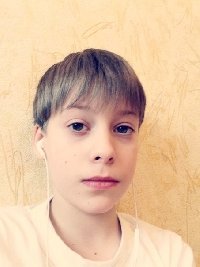 Профиль