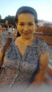 Профиль