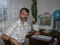 Профиль