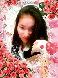 Профиль