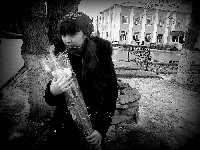 Профиль