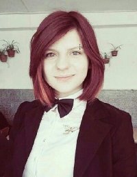 Профиль