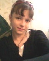 Профиль