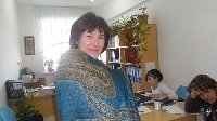 Профиль
