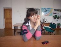 Профиль
