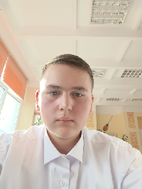 Профиль