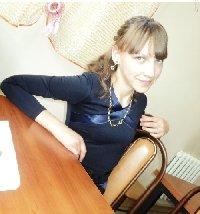 Профиль