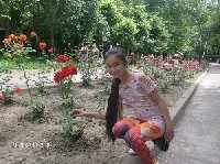 Профиль