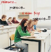 Профиль