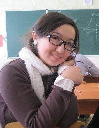 Профиль