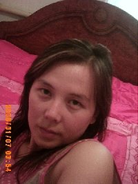 Профиль