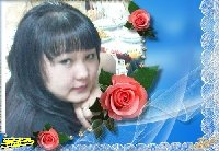 Профиль