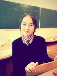 Профиль