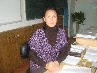 Профиль
