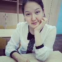 Профиль