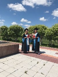 Профиль