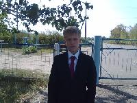 Профиль