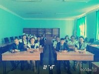 Профиль
