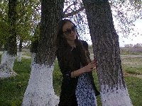 Профиль
