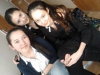 Профиль
