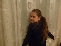 Профиль