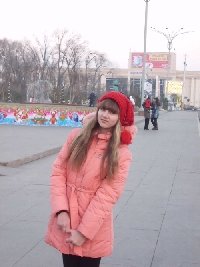 Профиль