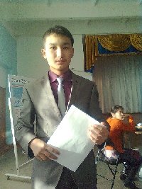 Профиль