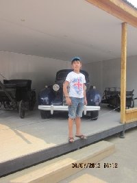 Профиль